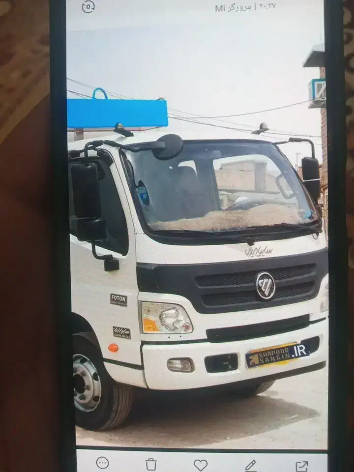 به یک راننده برای خاورالوندنیازمندهستیم|استخدام حمل و نقل|میاندوآب, |دیوار