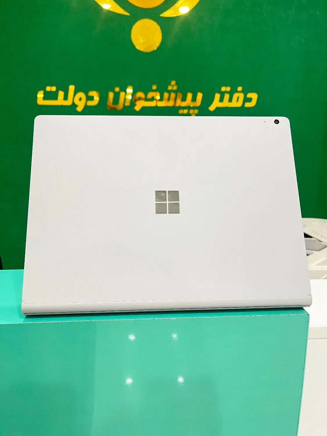 لپ تاپ لمسی Microsoft Surface BOOK2|رایانه همراه|هشتگرد, هشتگرد قدیم|دیوار