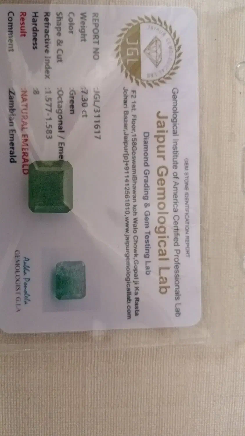 سنگ جواهری توپاز سویس یاقوت سرخ زمرد زامبیا الماس|جواهرات|تهران, آرژانتین|دیوار