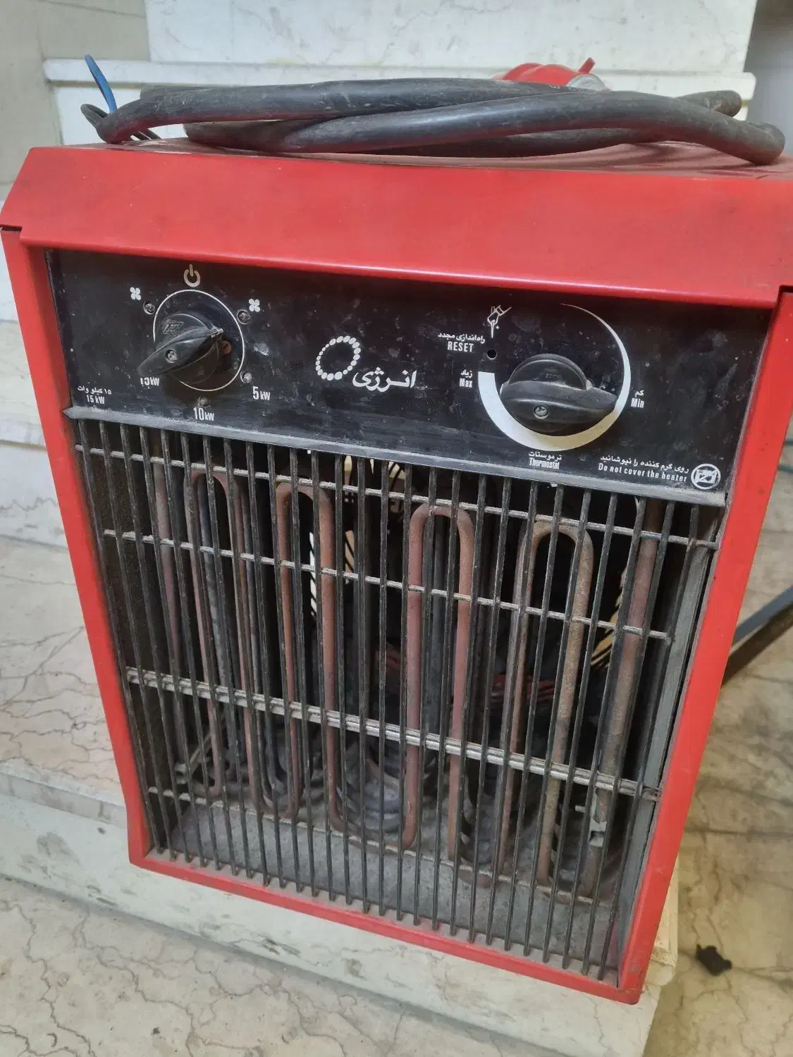 بخاری انرژی|بخاری، هیتر، شومینه|ابریشم, |دیوار