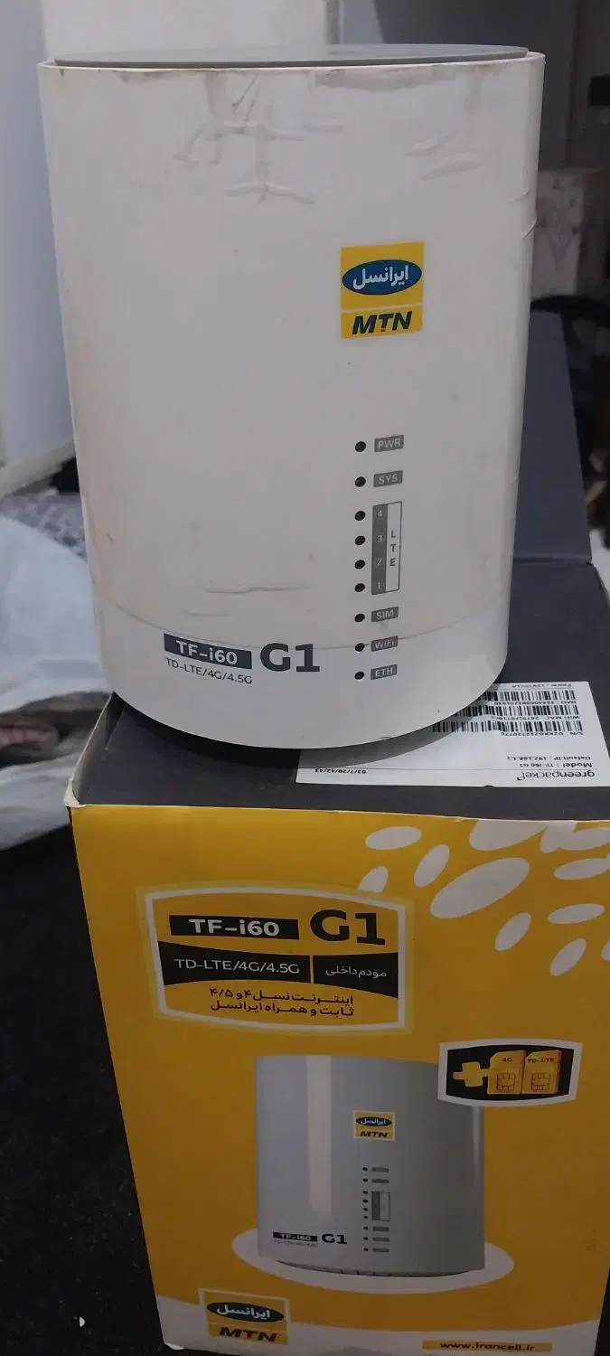 مودم ایرانسل TF-i60|مودم و تجهیزات شبکه|اندیشه, اندیشه فاز ۱|دیوار