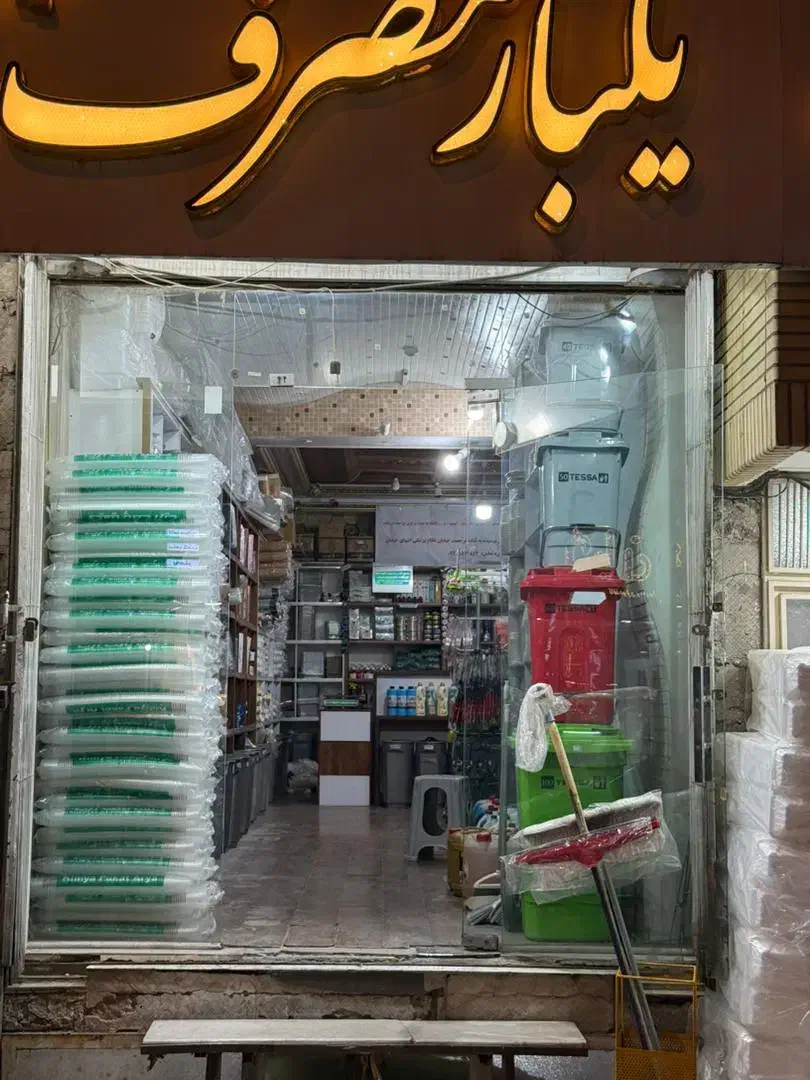 زیر زمین و همکف اجاره ای|اجارهٔ مغازه و غرفه|قم, بنیاد|دیوار