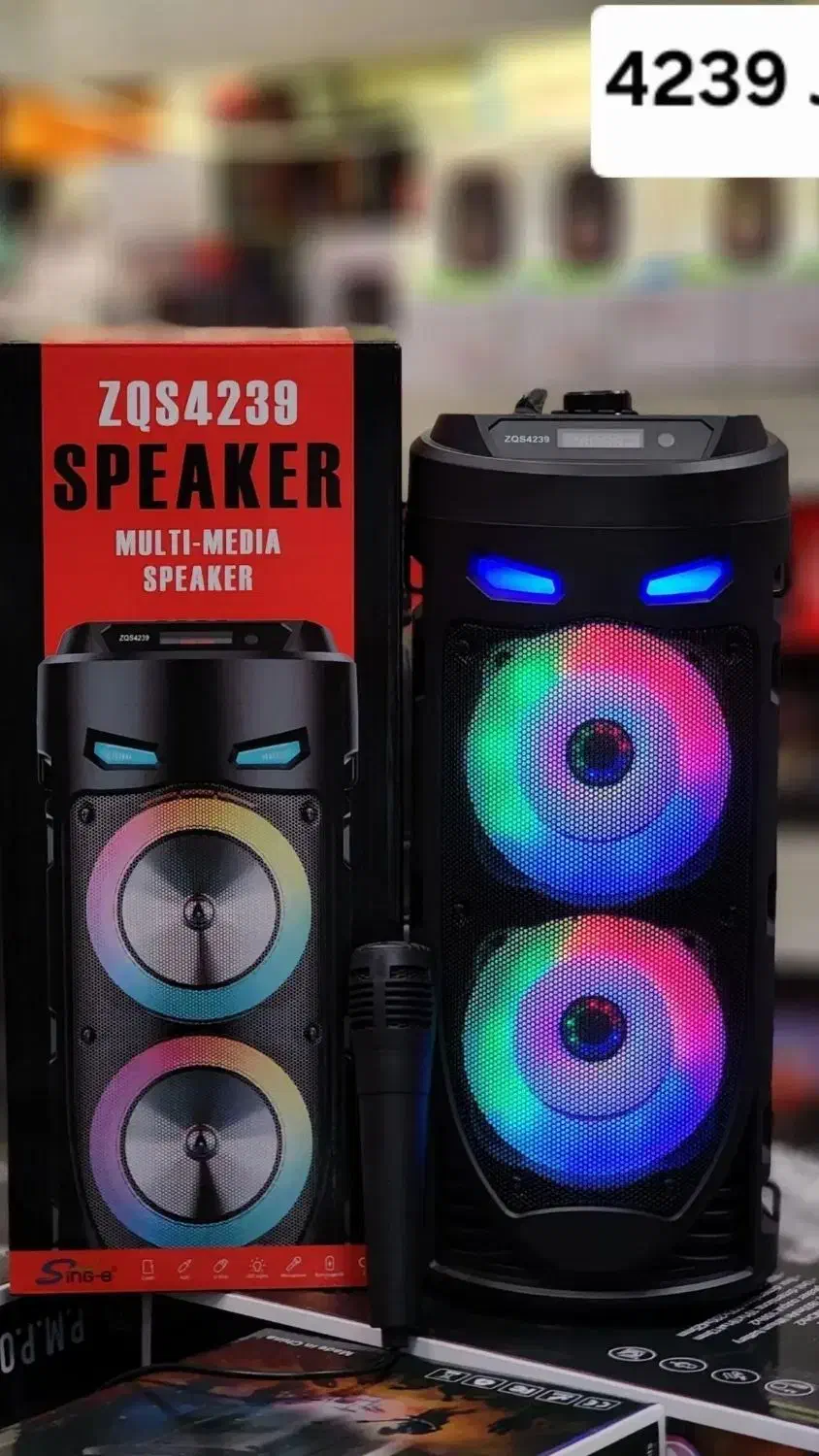 پخش باندو اسپیکر عمده و خرده|سیستم صوتی خانگی|بوکان, |دیوار