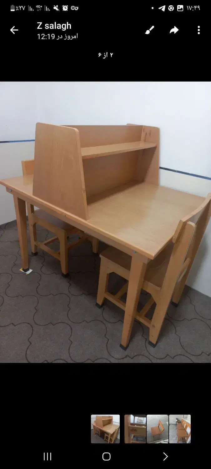 میزوصندلی مطالعاتی|میز تحریر و کامپیوتر|آق قلا, |دیوار