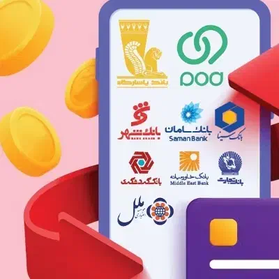 ۵۰لازمم با چک|خدمات مالی، حسابداری، بیمه|یاسوج, |دیوار