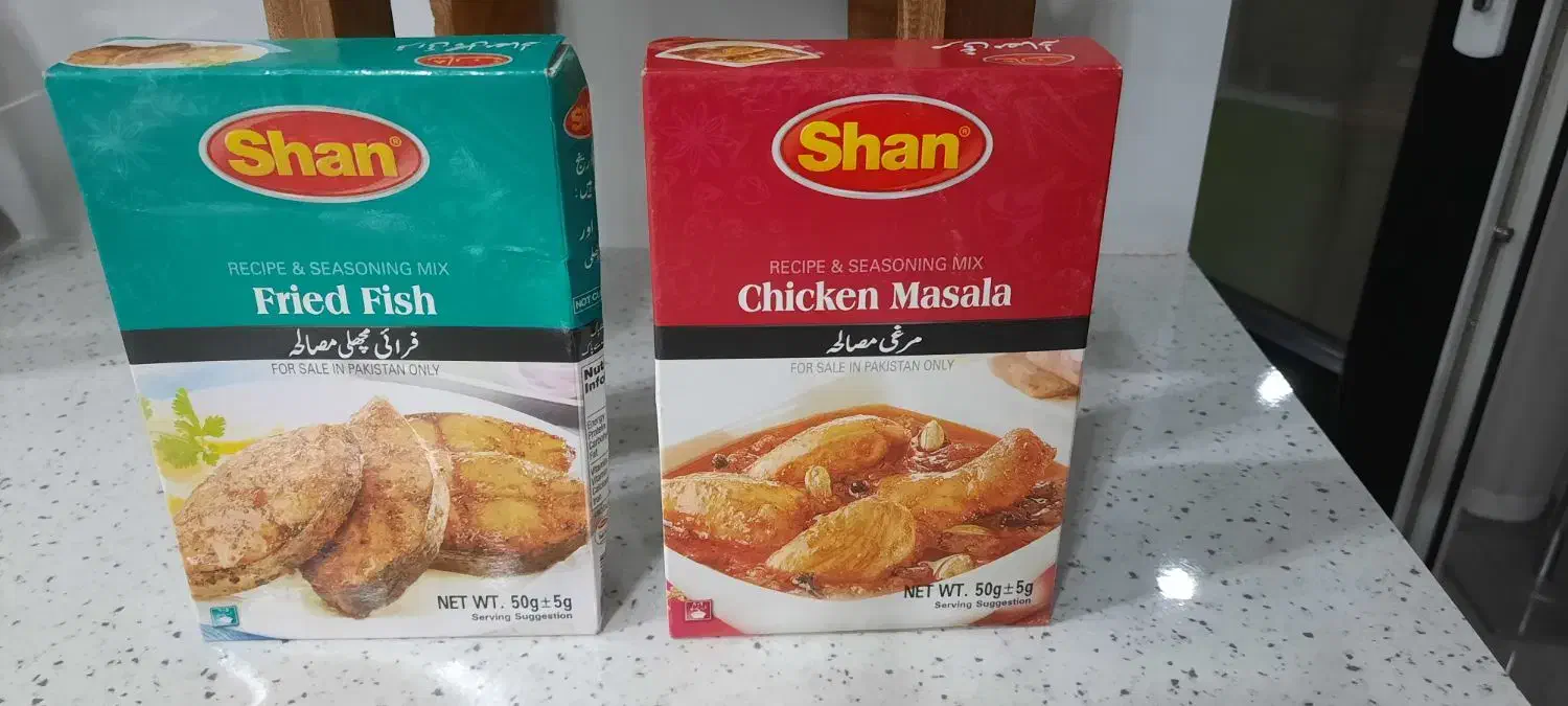 انلاین شاپ درخدمت شماست|خوردنی و آشامیدنی|شاهینشهر, عطار|دیوار