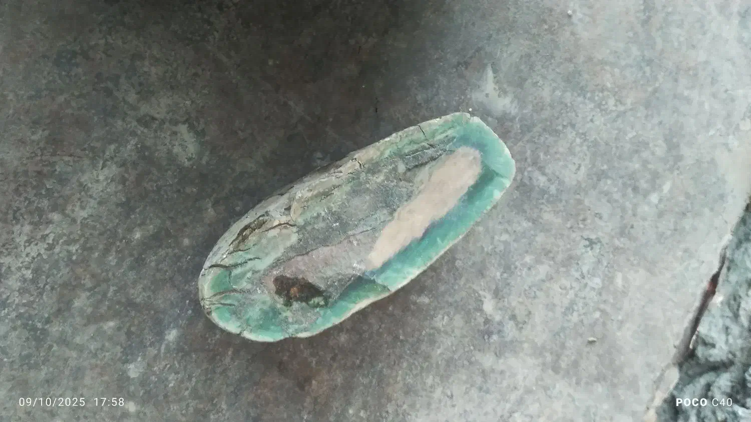 سنگ‌زیبا|جواهرات|چالدران, |دیوار