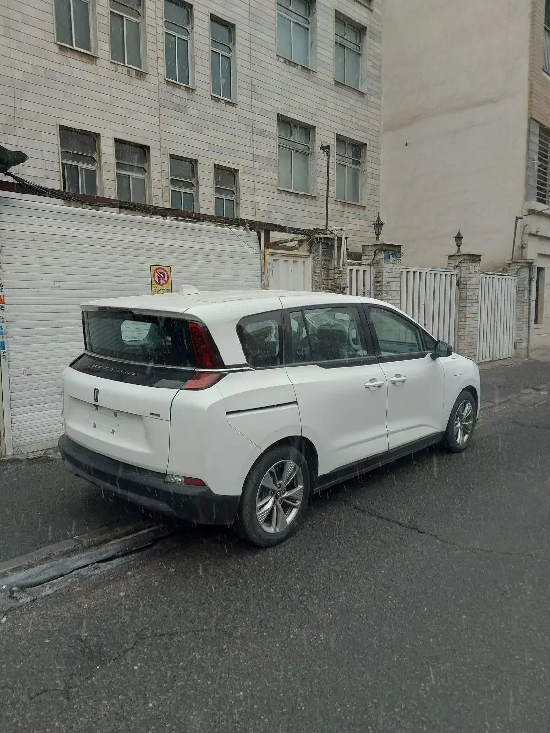 بستیون نات ۲۰۲۴ خودروی برقی صفر|خودرو سواری و وانت|تهران, تهرانسر مرکزی|دیوار