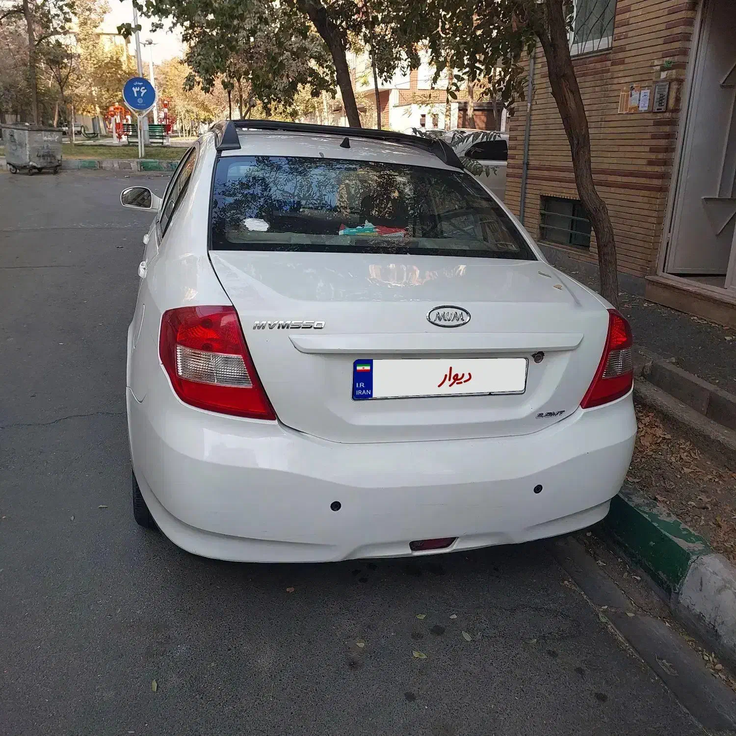 ام وی ام ۵۵۰ بدون رنگ|خودرو سواری و وانت|تهران, مدائن|دیوار