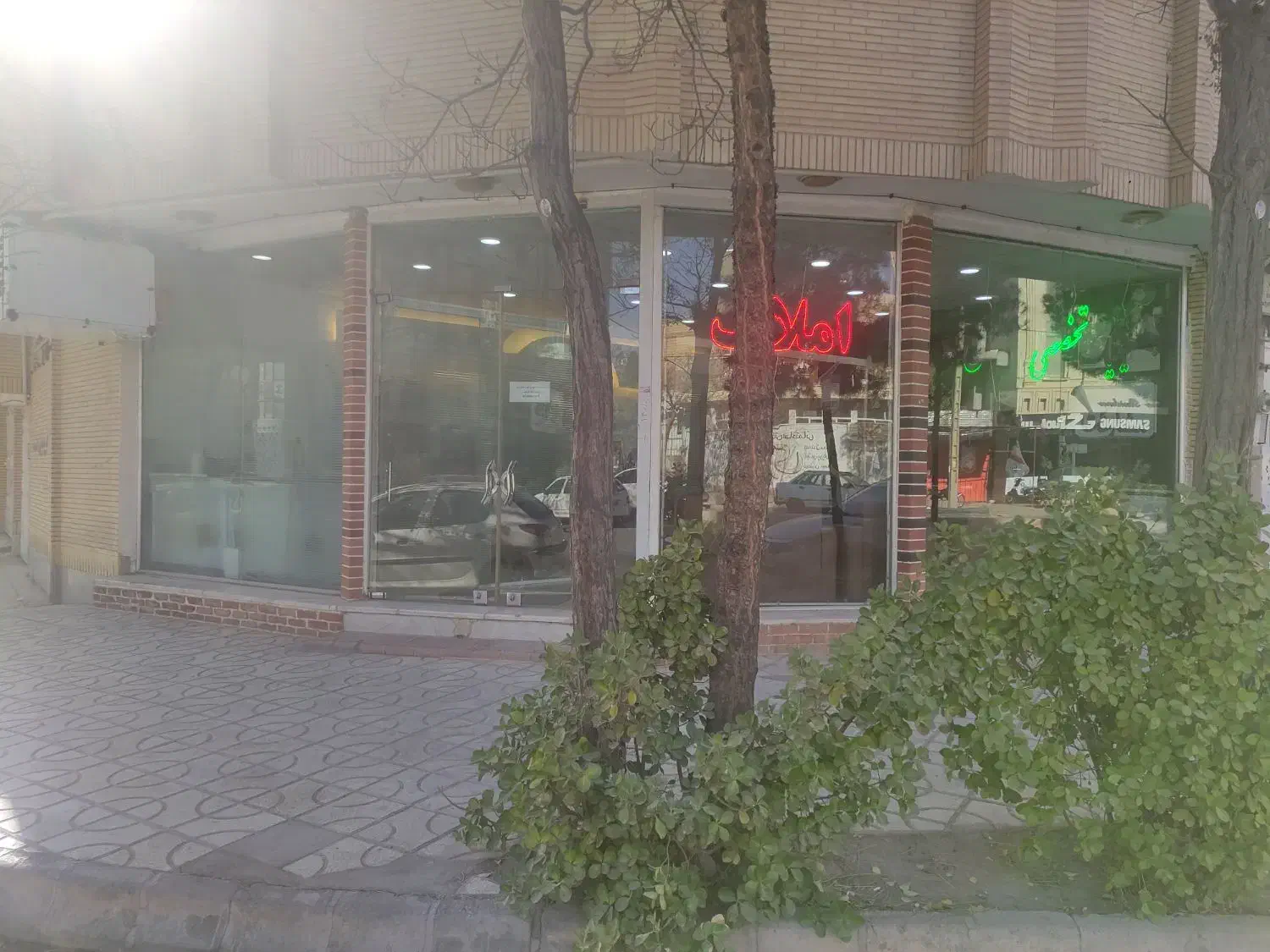 استخدام مشاور املاک // مبتدی و حرفه ای|استخدام اداری و مدیریت|سبزوار, پاسداران|دیوار