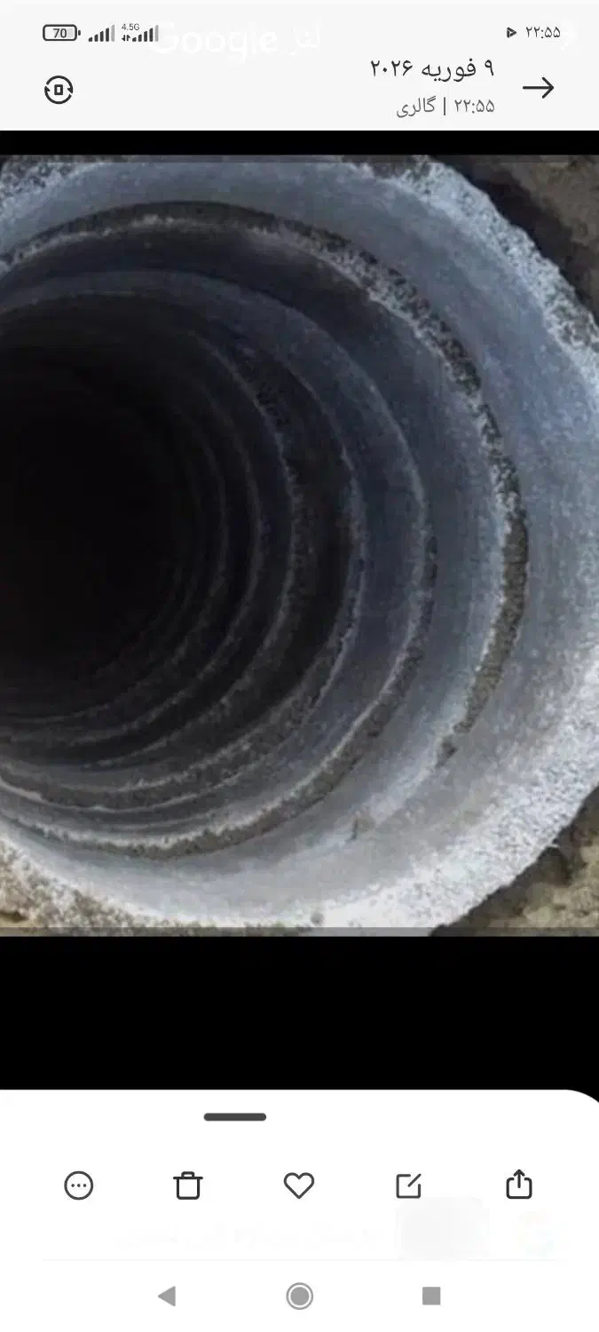 چاه آب|خدمات پیشه و مهارت|آستانه اشرفیه, |دیوار