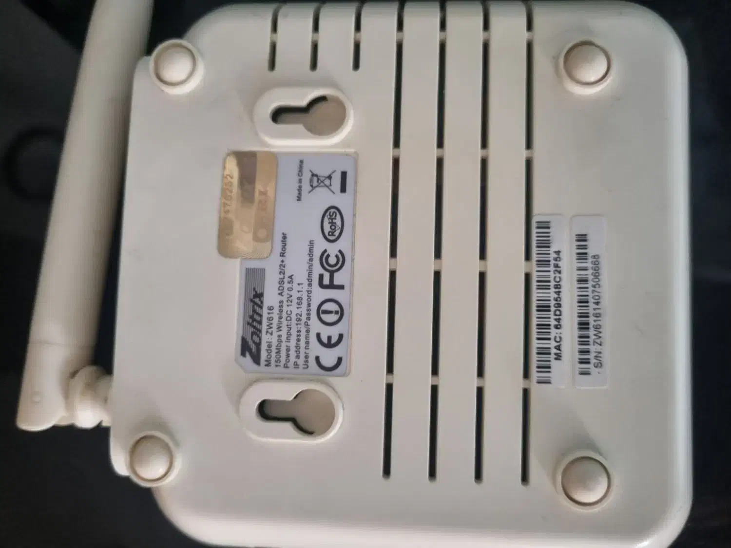 مودم زولتریکس|مودم و تجهیزات شبکه|تهران, تهرانپارس جنوبی|دیوار