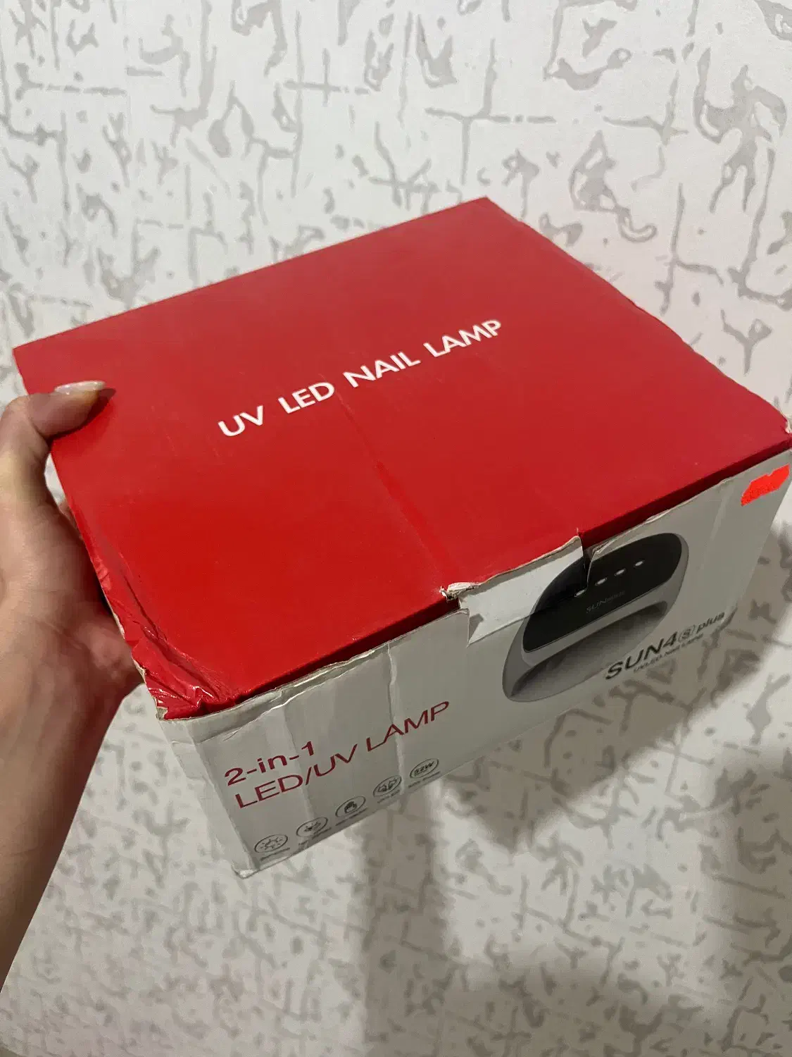 دستگاه یو وی برند سان|آرایشی، بهداشتی، درمانی|اراک, |دیوار