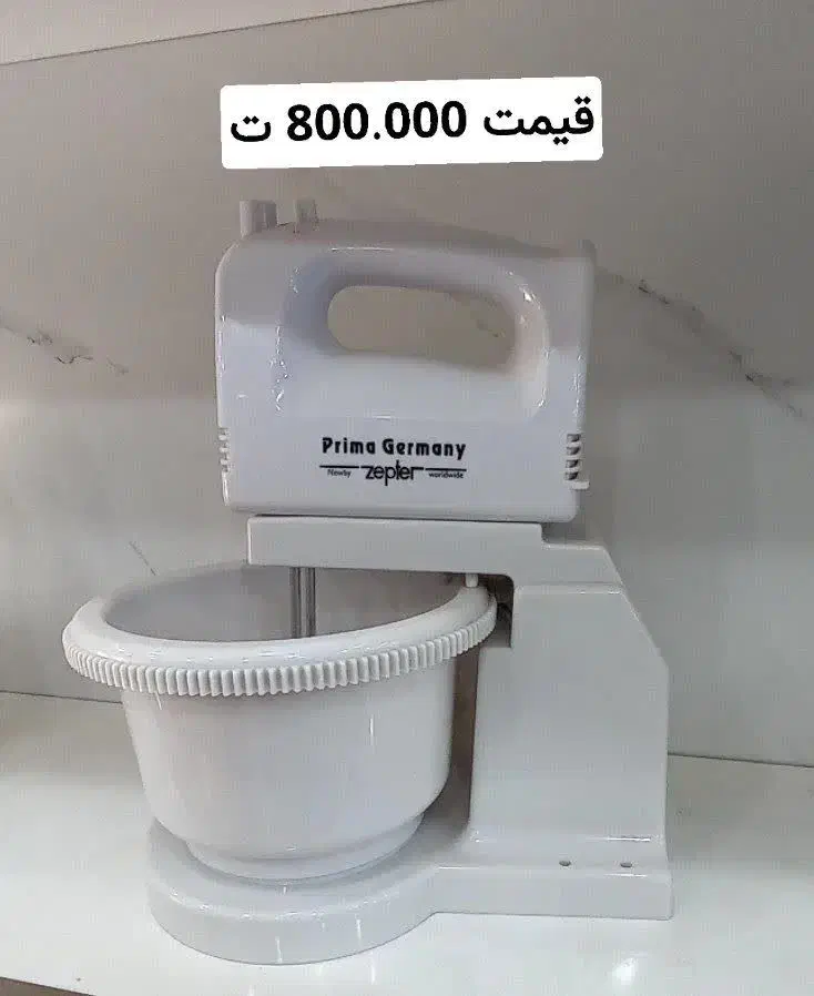 همزن برقی کاسه دار و همزن برقی بدون کاسه|خردکن، آسیاب، غذاساز|میبد, |دیوار