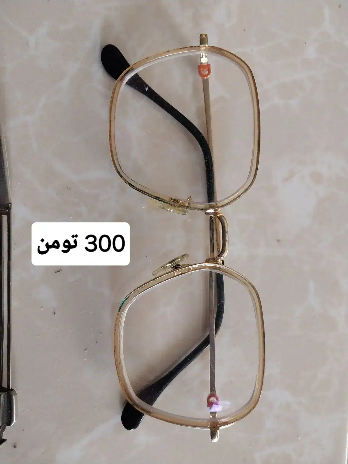 عینک طبی|آرایشی، بهداشتی، درمانی|بوئین زهرا, |دیوار