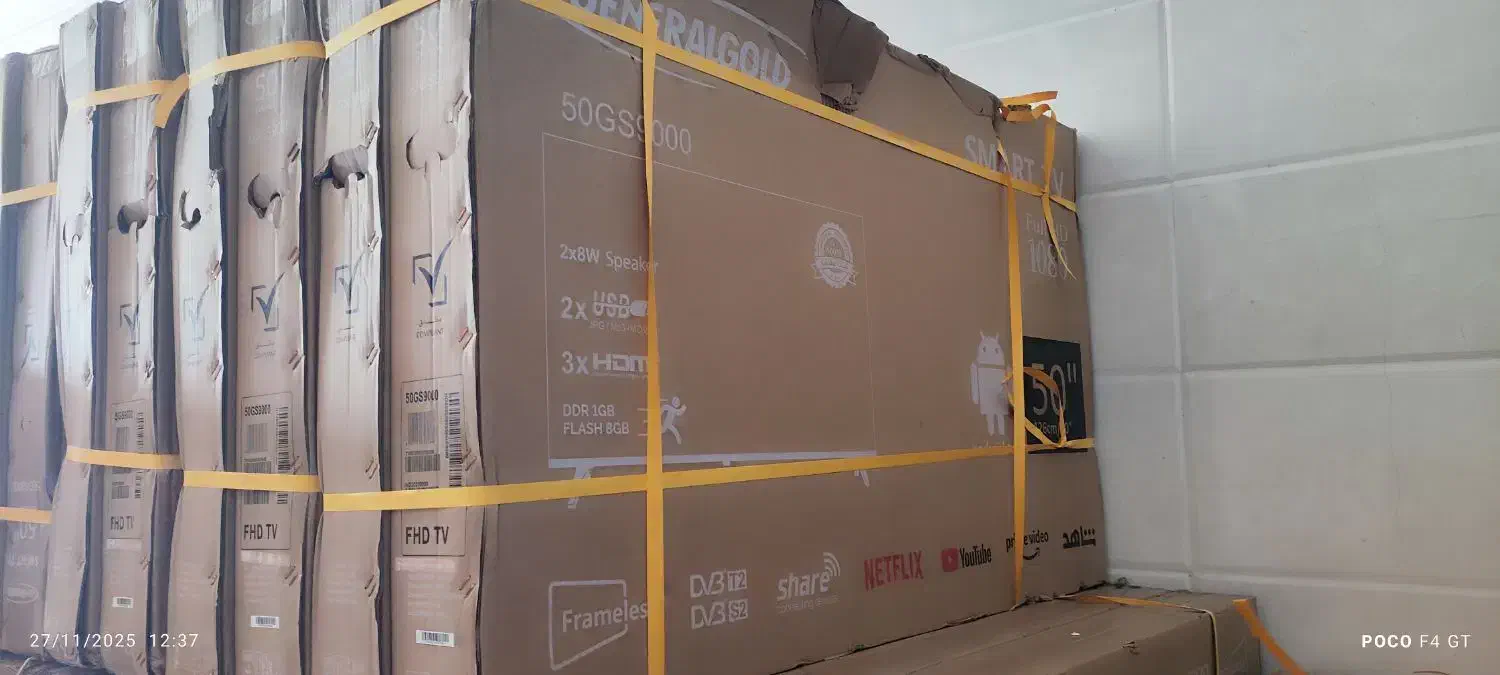 تلویزیون 50اینچ گلد|تلویزیون و پروژکتور|خرمشهر, |دیوار