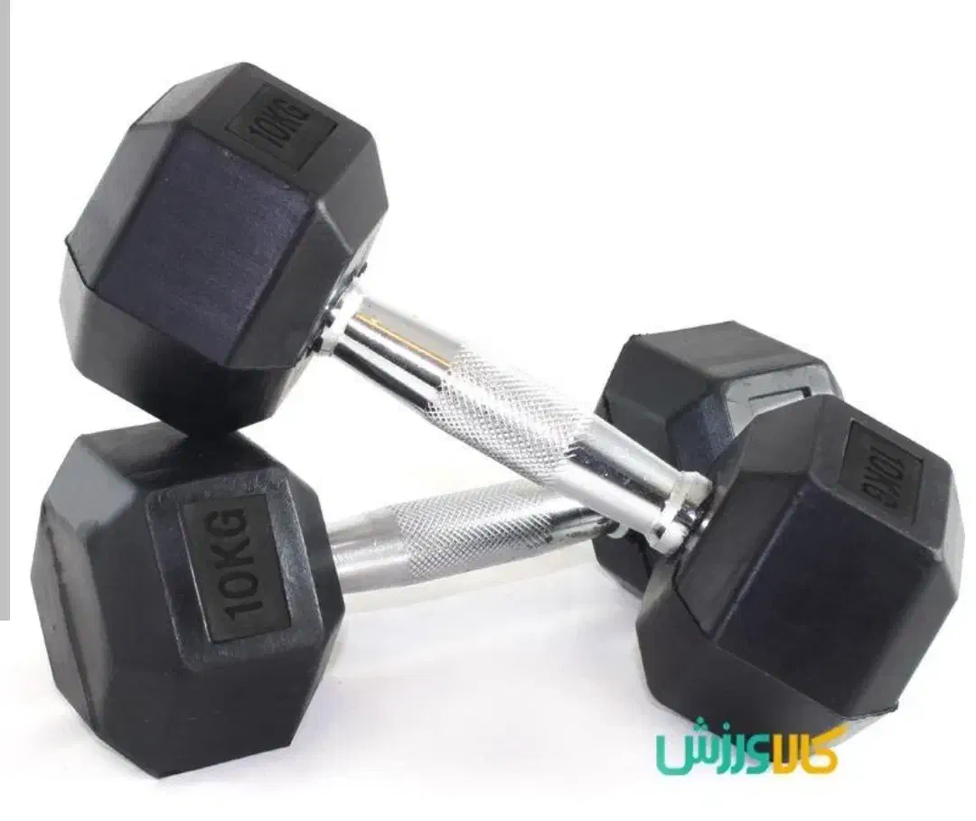 یک‌جفت‌دمبل‌ده‌کیلویی|تجهیزات ورزشی|شیراز, آبیاری|دیوار