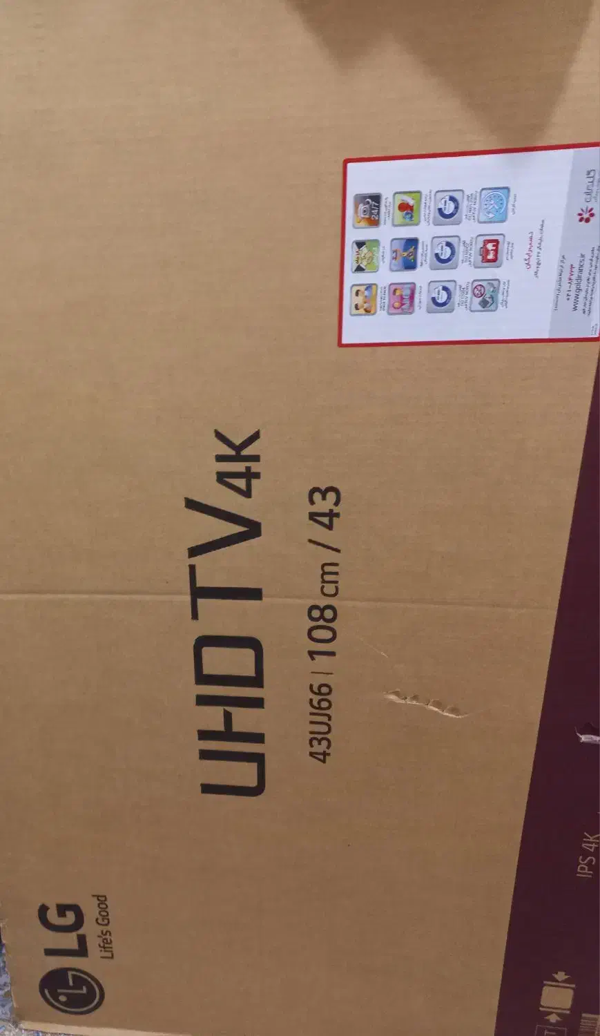 تلویزیون ۴۳ اینچ الجی|تلویزیون و پروژکتور|تهران, شهرک ولیعصر شمالی|دیوار