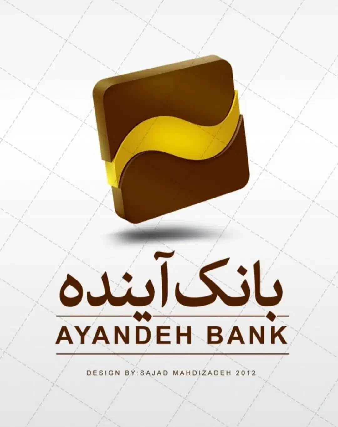 آبانک آینده دریافت وام آسان ، کار و درآمد تضمینی|کارت هدیه و تخفیف|کرمان, |دیوار