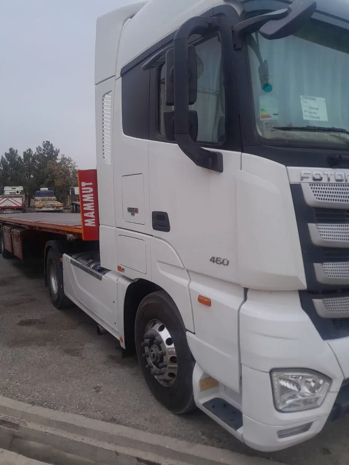 کشنده فوتون ۴۶۰|خودرو سنگین|خرمآباد, |دیوار