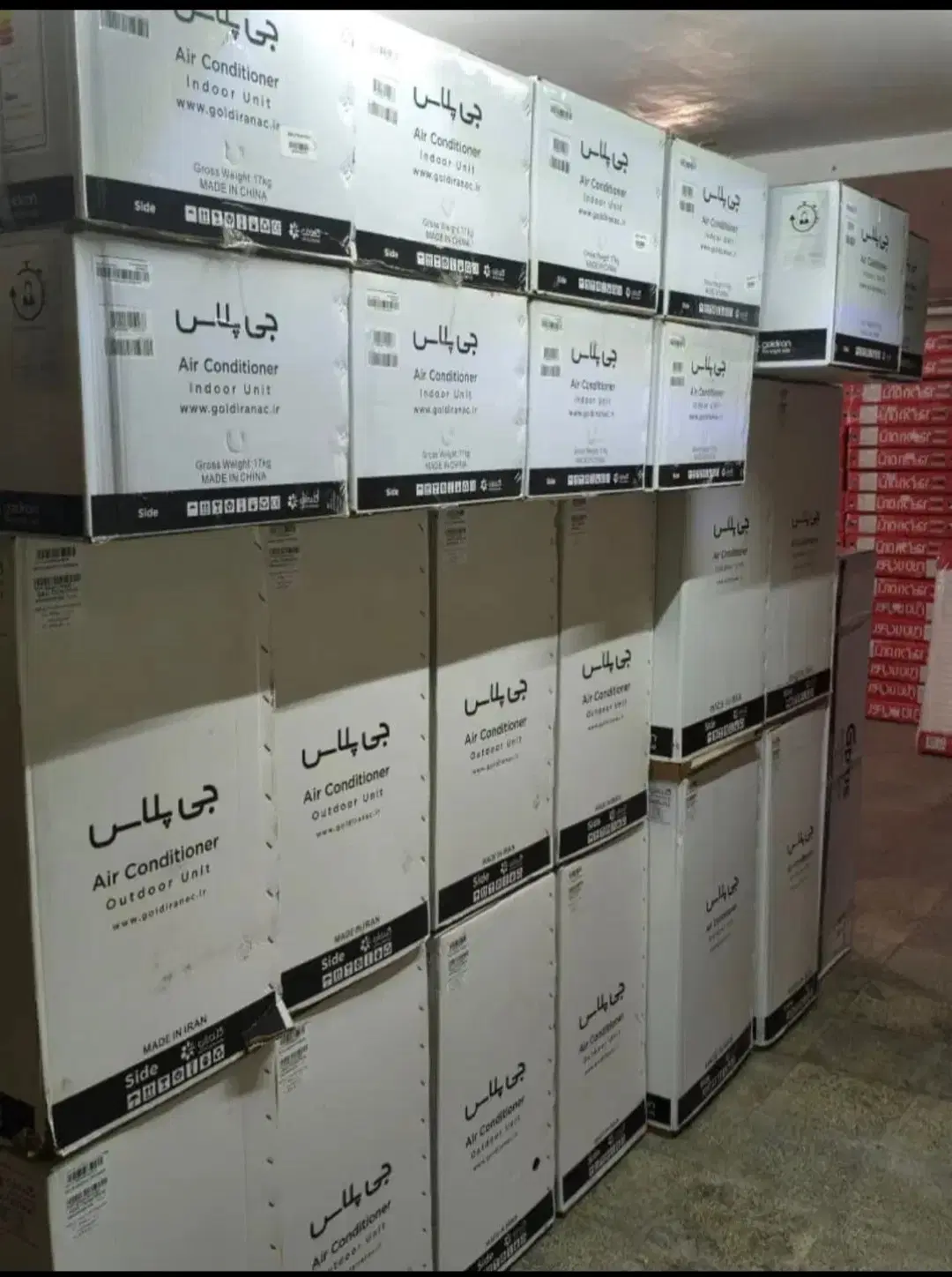 پکیج l24FF ایران رادیاتور|آبگرمکن، پکیج، شوفاژ|تهران, صد دستگاه|دیوار