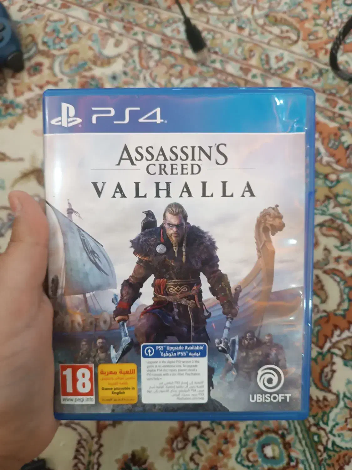 یک عدد پی اس فور انلاین|کنسول، بازی ویدئویی و آنلاین|جم, |دیوار