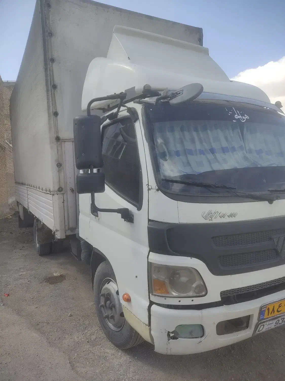 حمل بارو اثاثیه|خدمات حمل و نقل|مرند, |دیوار