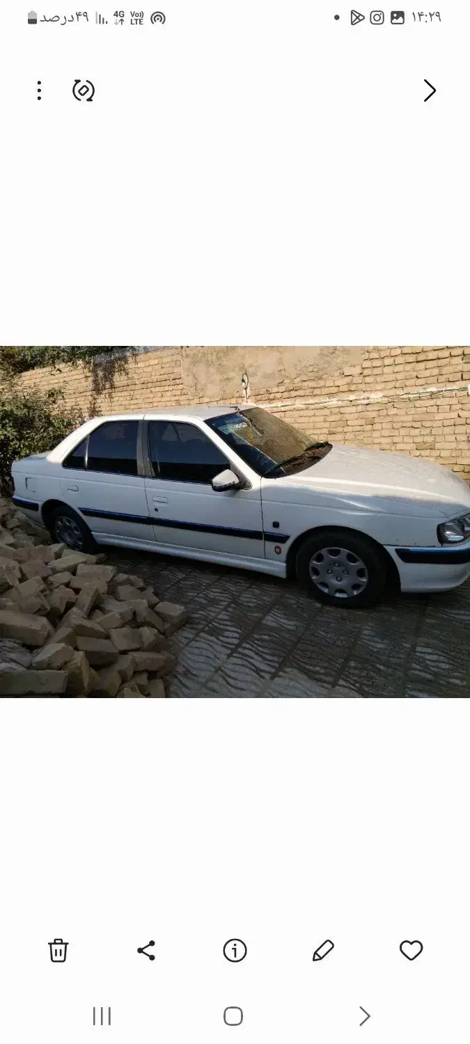 پژوپارس مدل 86|خودرو سواری و وانت|قوچان, |دیوار