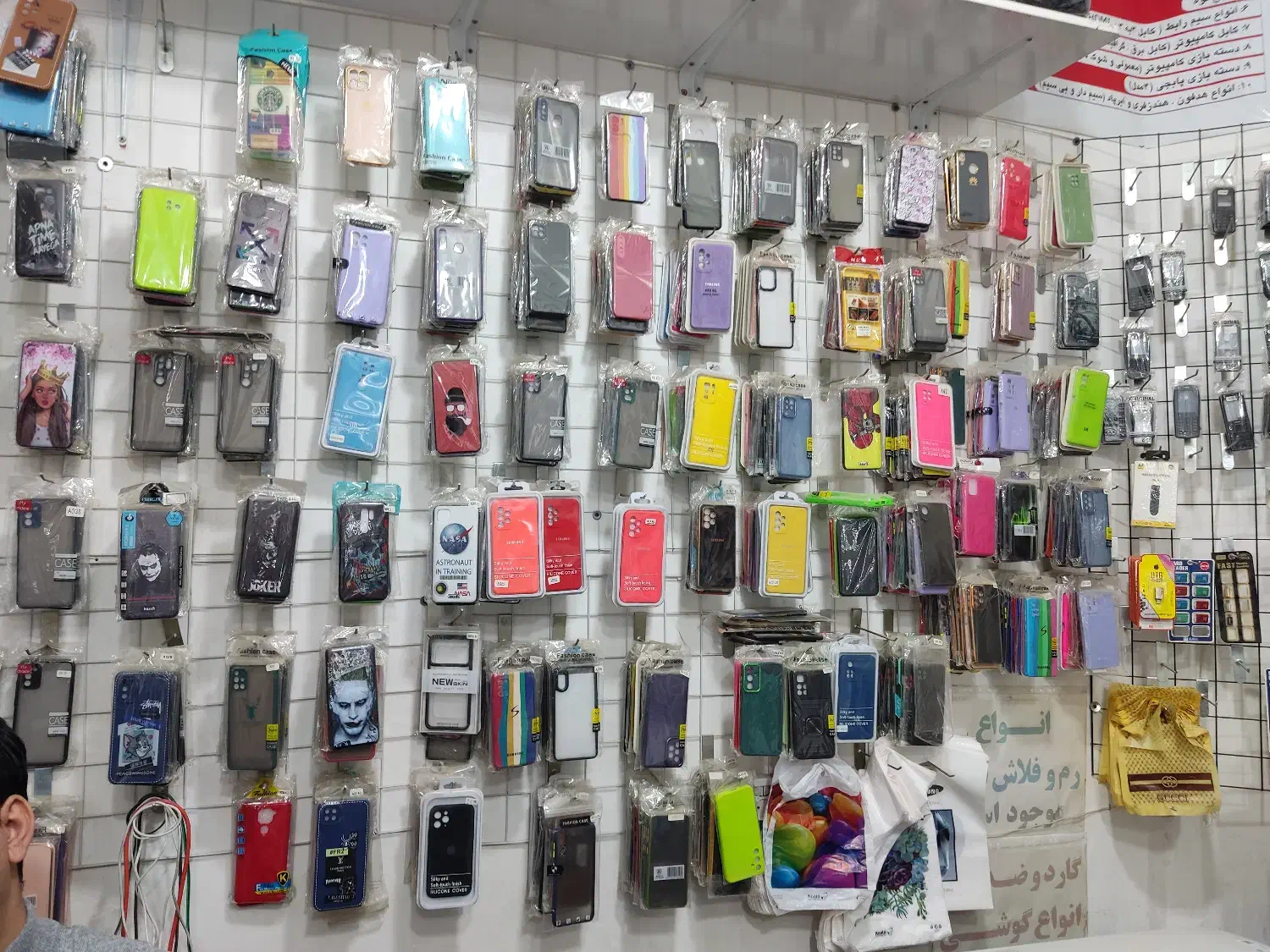 گارد گوشی|لوازم جانبی موبایل و تبلت|بوکان, |دیوار