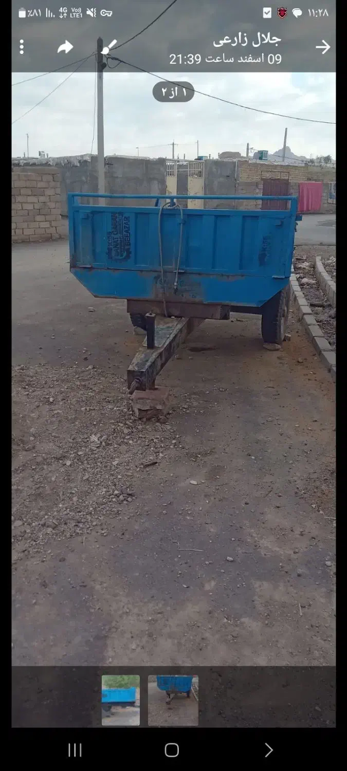 ترلی دوچرخ|ماشینآلات صنعتی|هرسین, |دیوار