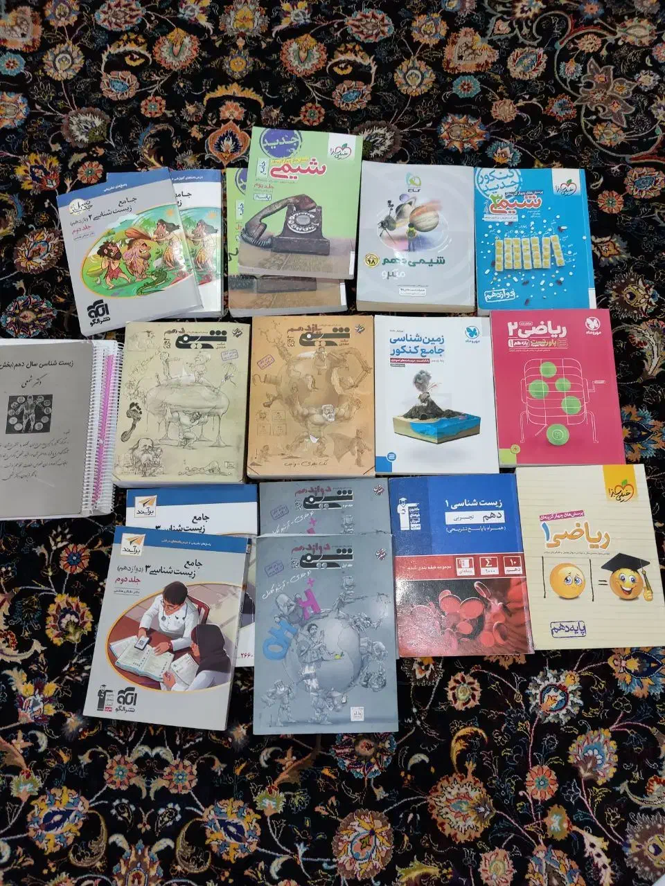 کتاب تست کنکور تجربی|کتاب و مجله آموزشی|شازند, |دیوار