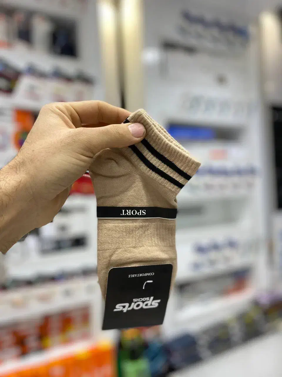 مچی نخ پنبه ۲خط کش انگلیسی|عمده‌فروشی|ساری, |دیوار