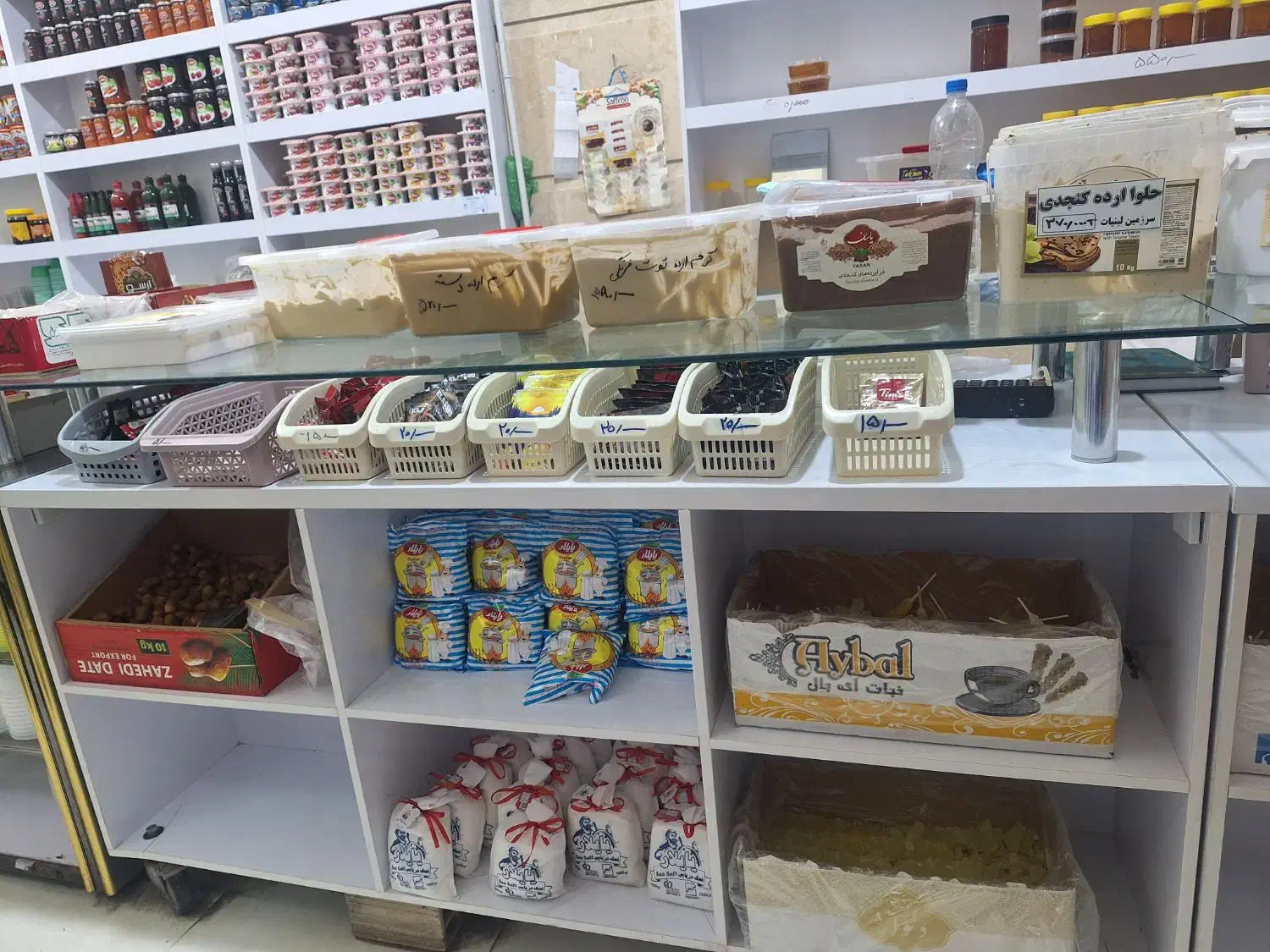 فروش یسری وسیله کارهر شلغی|فروشگاه و مغازه|محمدیه-قزوین, |دیوار