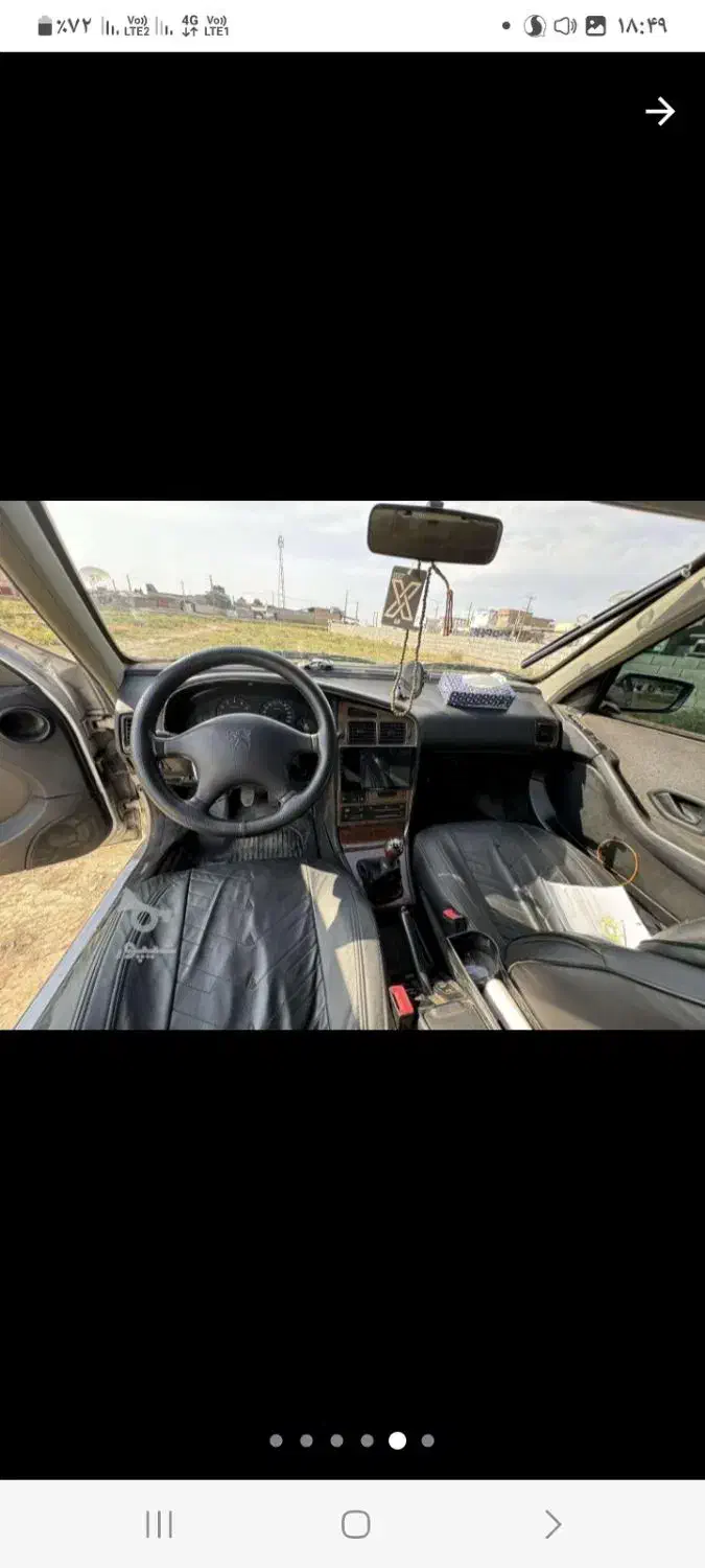 مسافر از زهک و اطراف به زاهدان صبح رفت ظهر برگشت|خدمات حمل و نقل|زهک, |دیوار