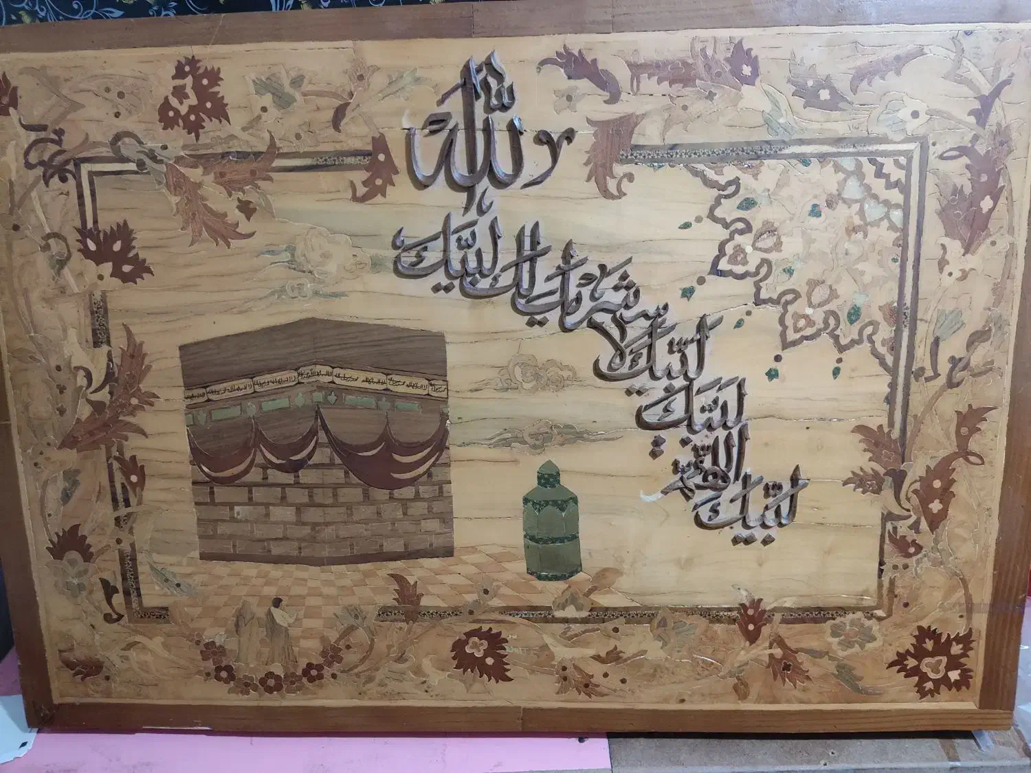 تابلوی معرق|تابلو، نقاشی، عکس|بابلسر, |دیوار