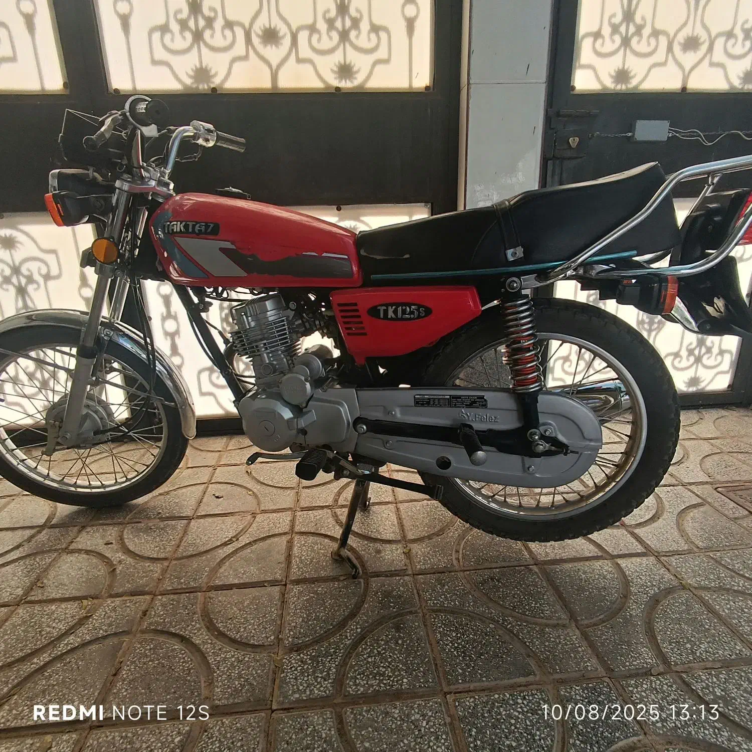 موتور تکتاز 125|موتورسیکلت|قائن, |دیوار
