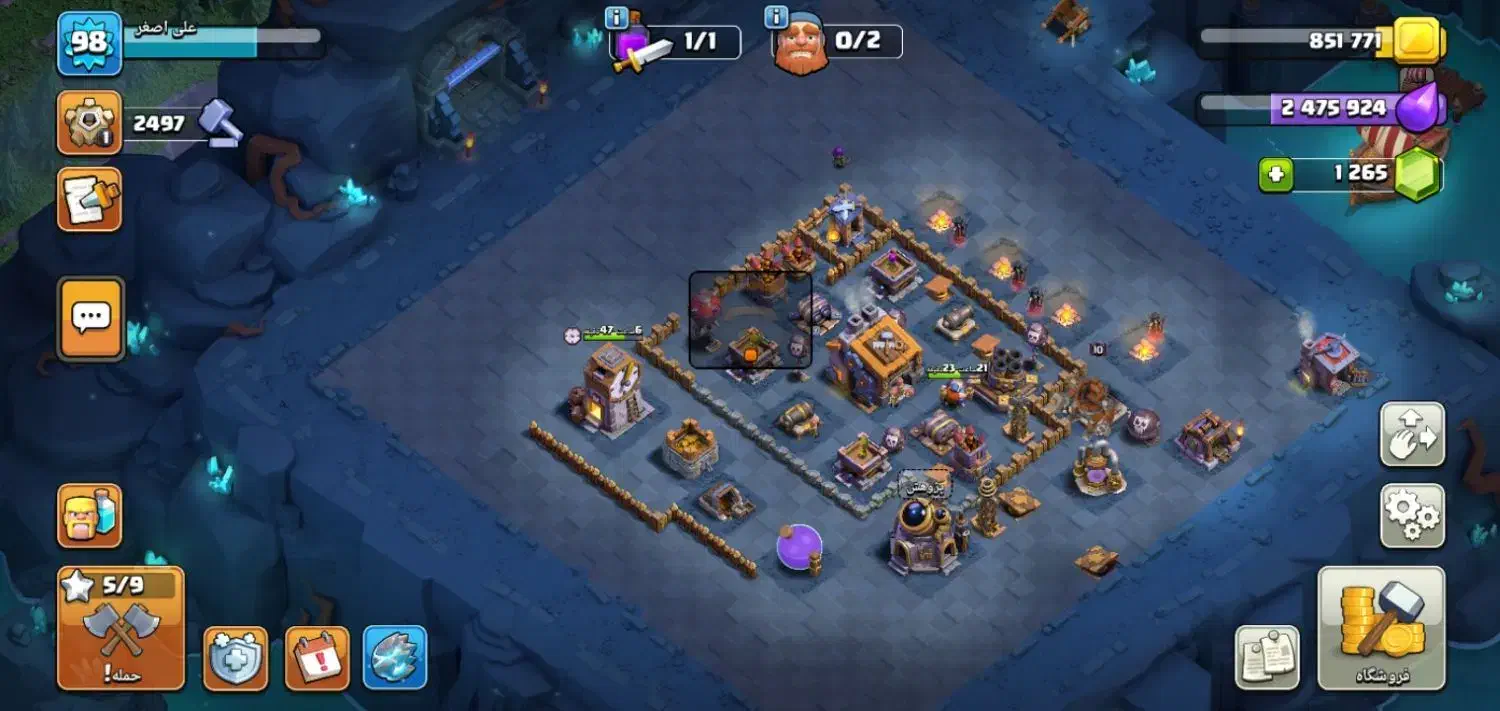 کلش|کنسول، بازی ویدئویی و آنلاین|نسیمشهر, |دیوار