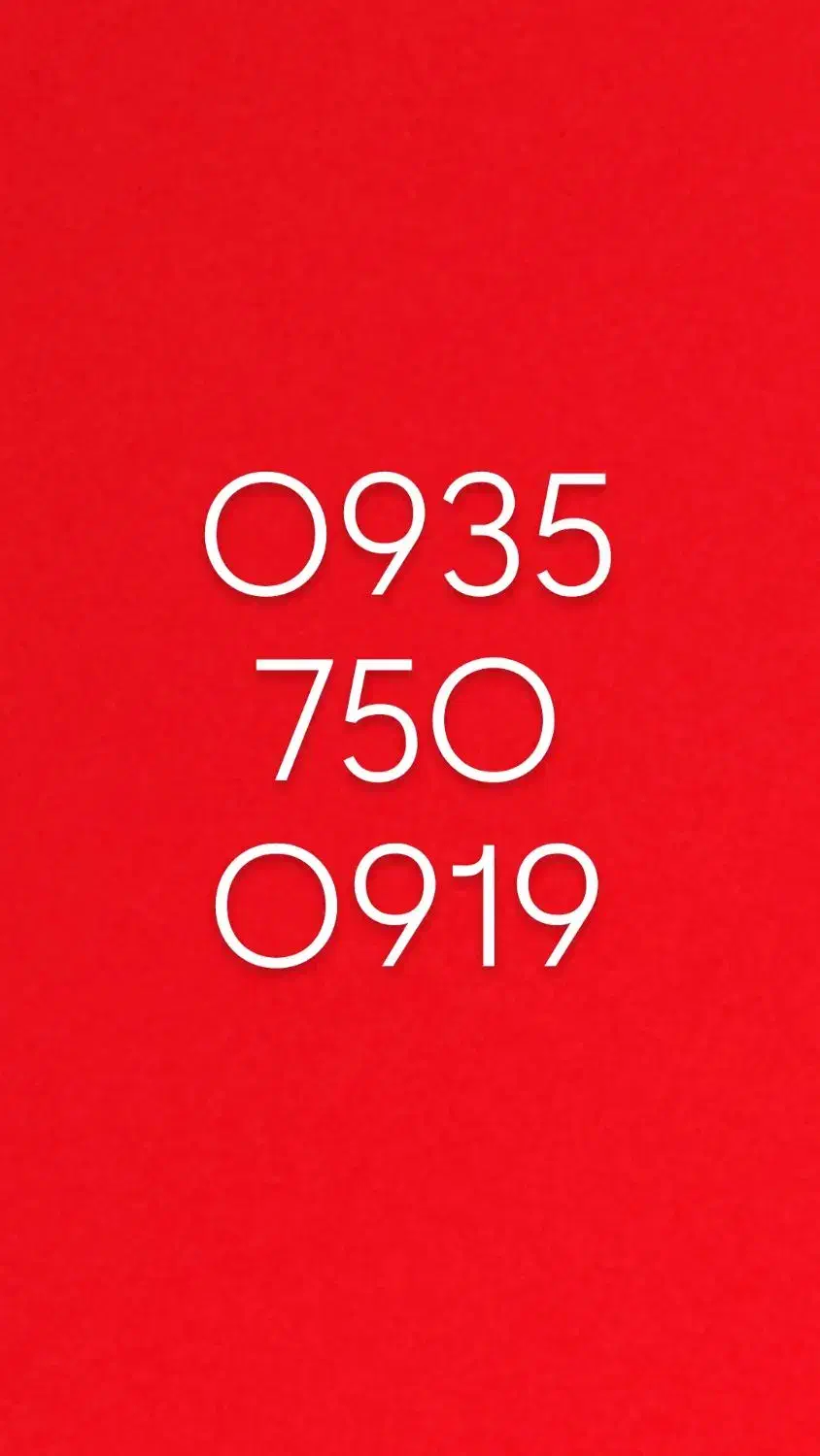 ۰۹۳۵۷۵۰۰۹۱۹|سیم‌کارت|قم, چهل درخت‎|دیوار