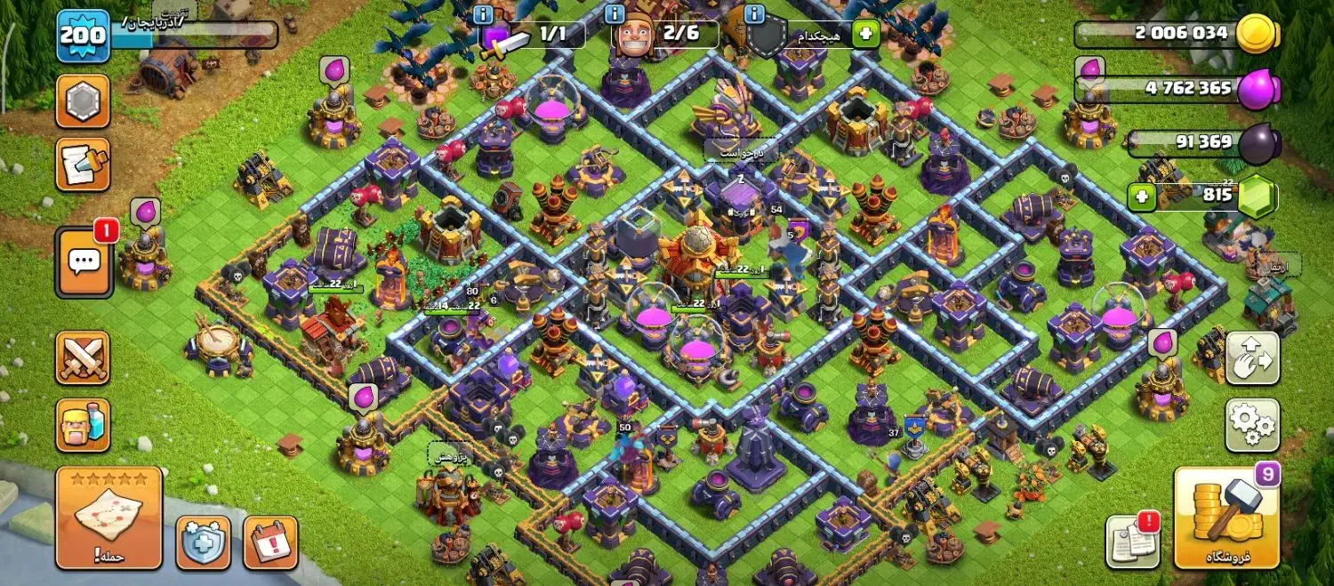 تان16 خام|کلکسیون و سرگرمی|ماکو, |دیوار