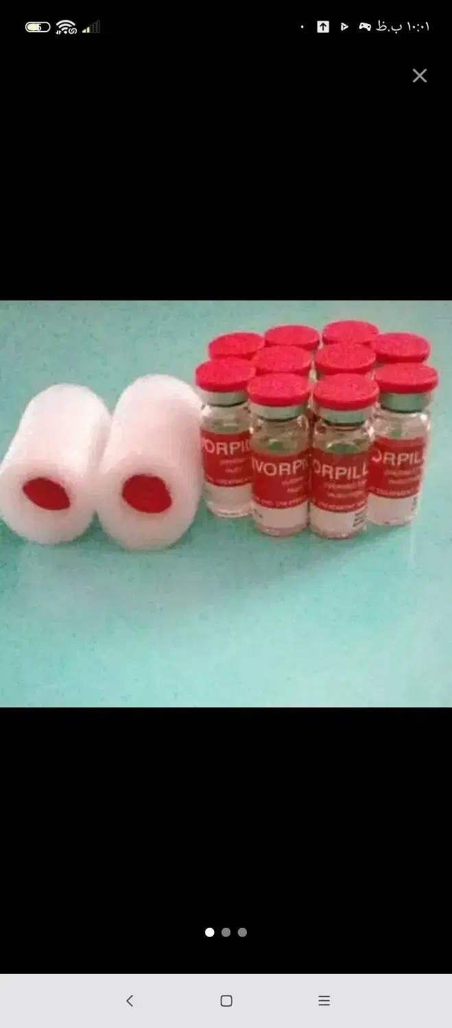 داروی ضدشپش|آرایشی، بهداشتی، درمانی|بندر دیر, |دیوار