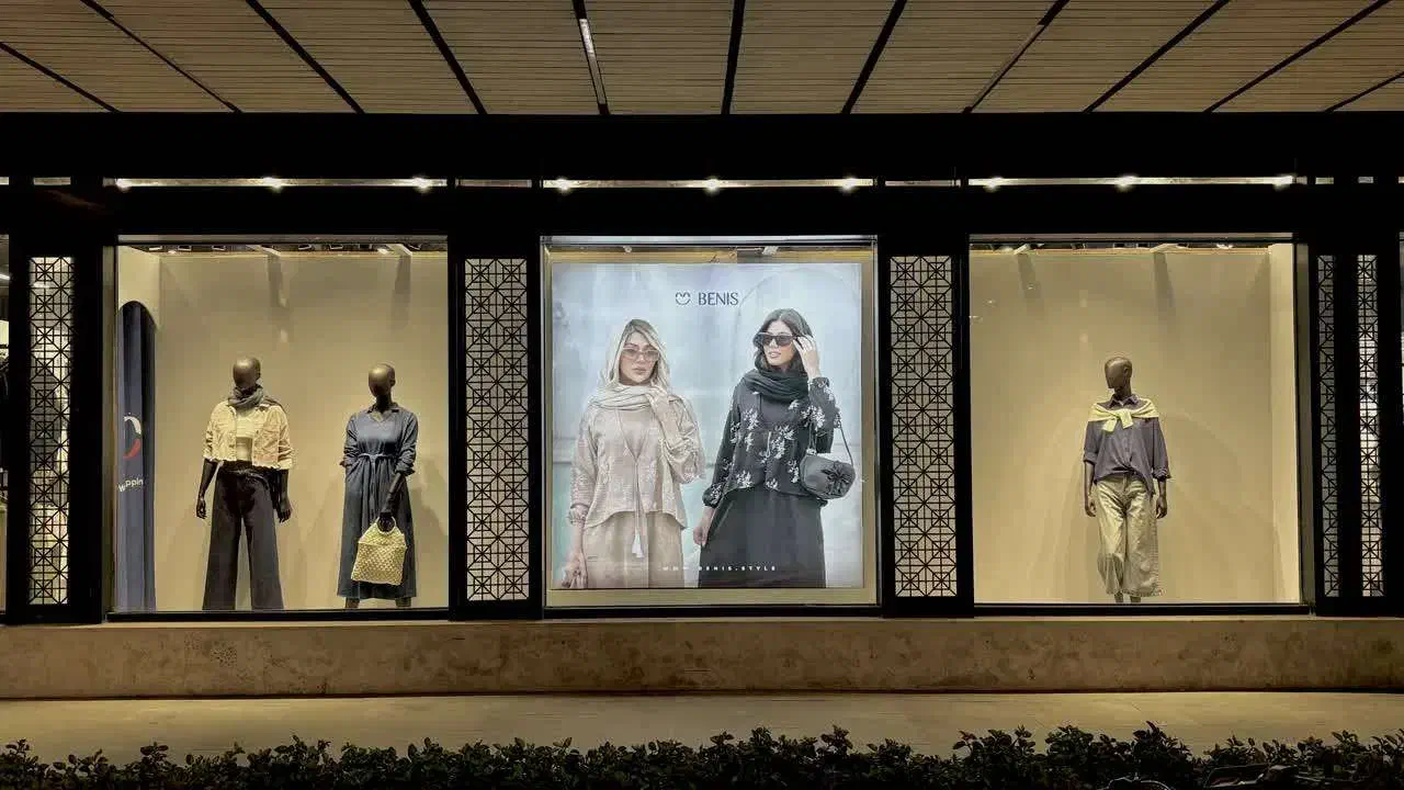 کارگر ساده|استخدام خدمات فروشگاه و رستوران|اندیشه, اندیشه فاز ۴|دیوار