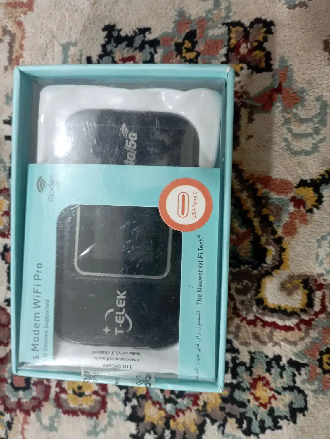 مودم نو نو|مودم و تجهیزات شبکه|چابهار, |دیوار