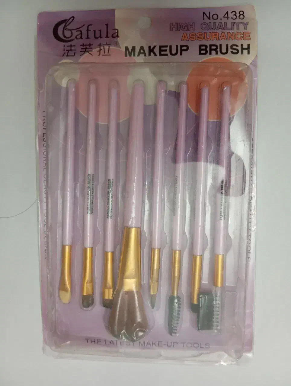 ژورنال|مجلات|تبریز, |دیوار