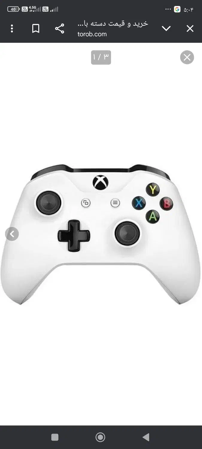 دسته اصلی ایکس باکس one S|کنسول، بازی ویدئویی و آنلاین|دزفول, |دیوار