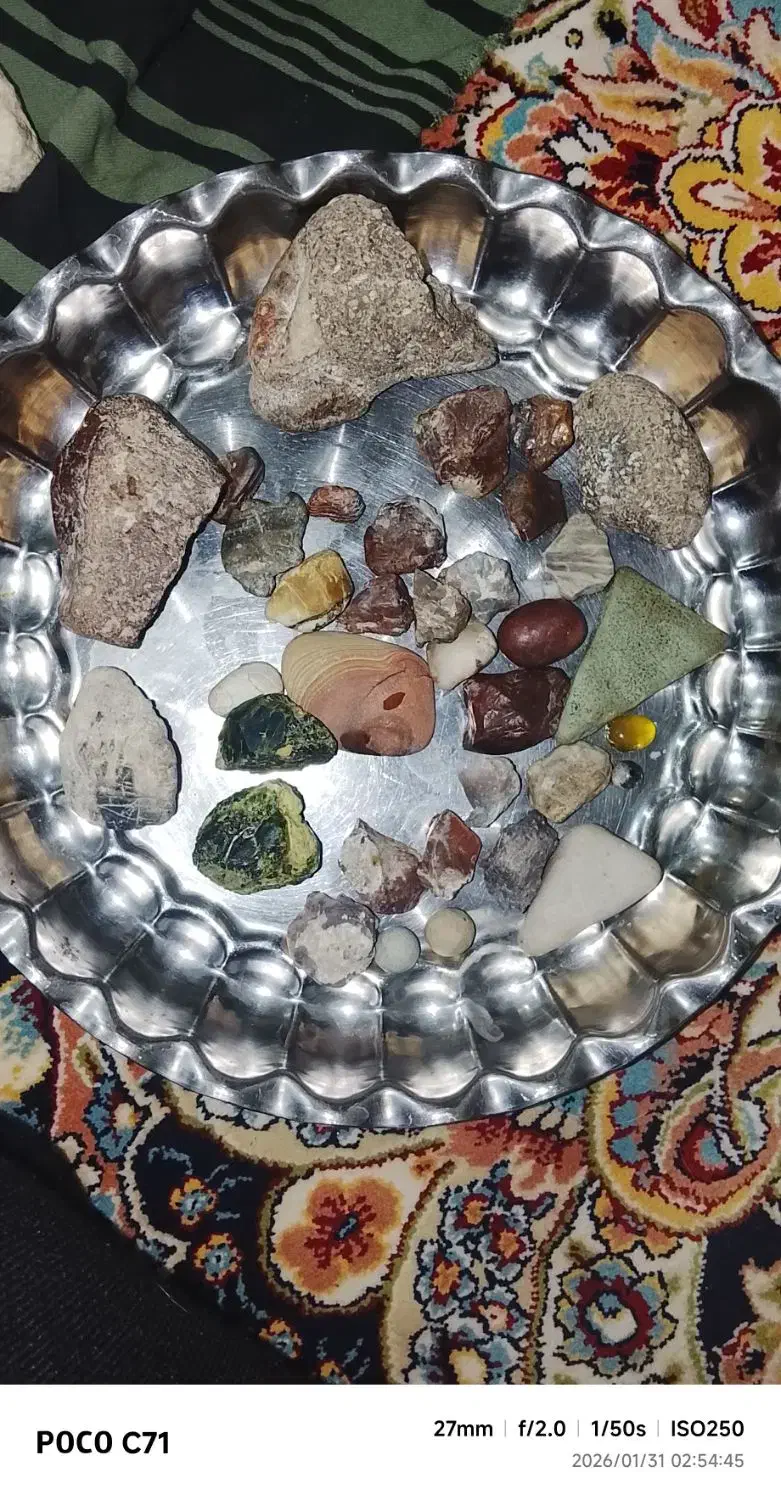 سنگ های عتیقه قیمتی|کلکسیون اشیاء عتیقه|رباطکریم, الارد|دیوار