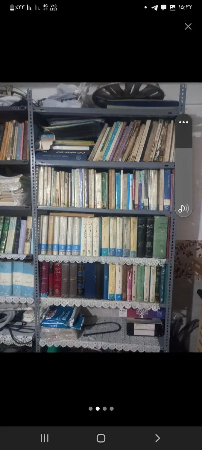 ارزون کتاب|کتاب و مجله تاریخی|ایذه, |دیوار