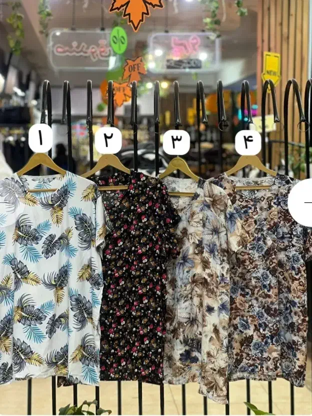 تیشرت و شلوار|لباس|سقز, |دیوار