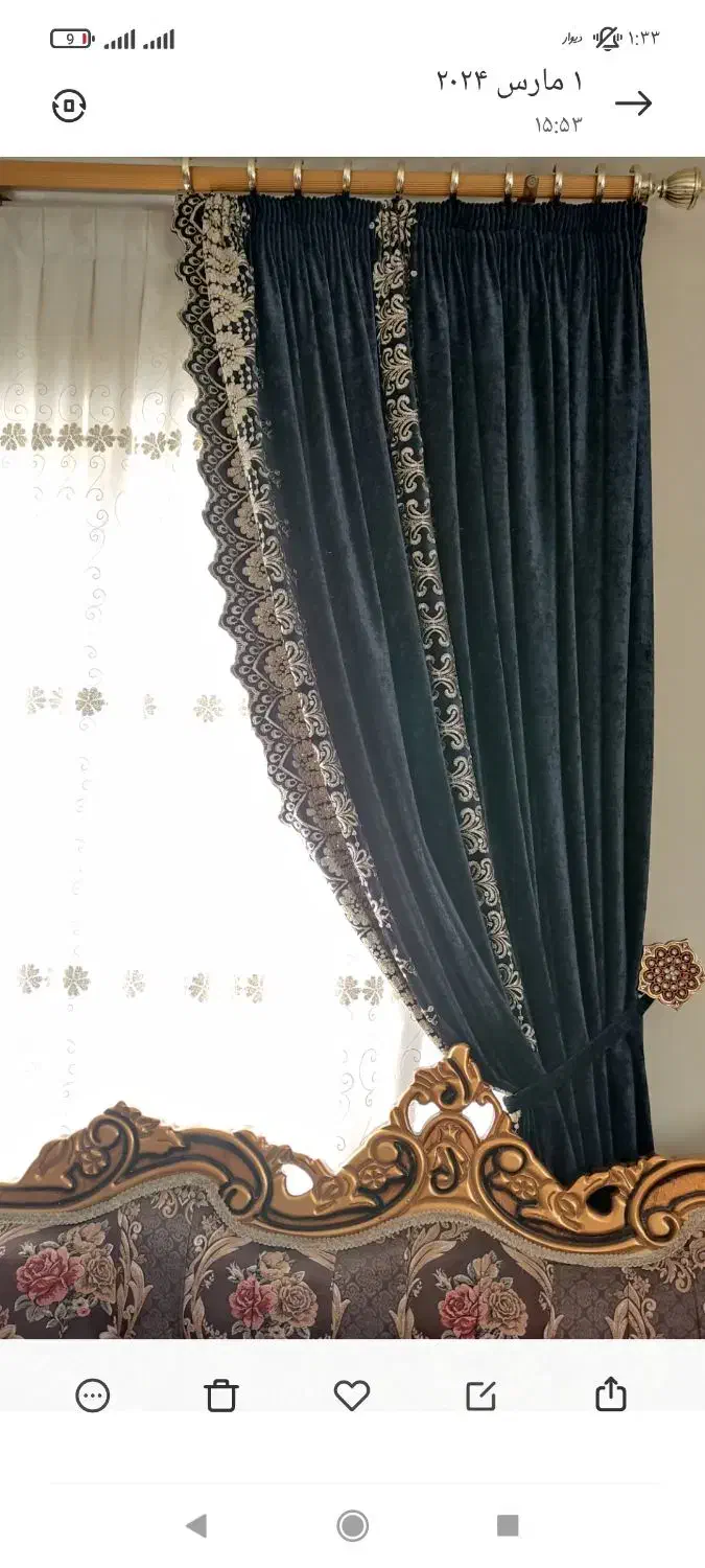 شال پرده مخمل سرمهای|پرده، رانر، رومیزی|ملایر, |دیوار