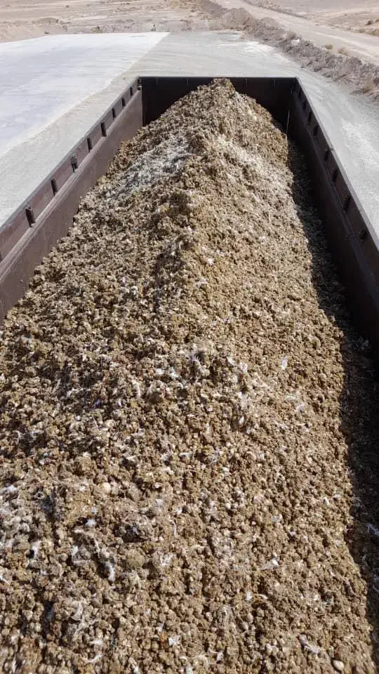 کود مرغی چاه هاشم|خدمات باغبانی و درختکاری|خاش, |دیوار