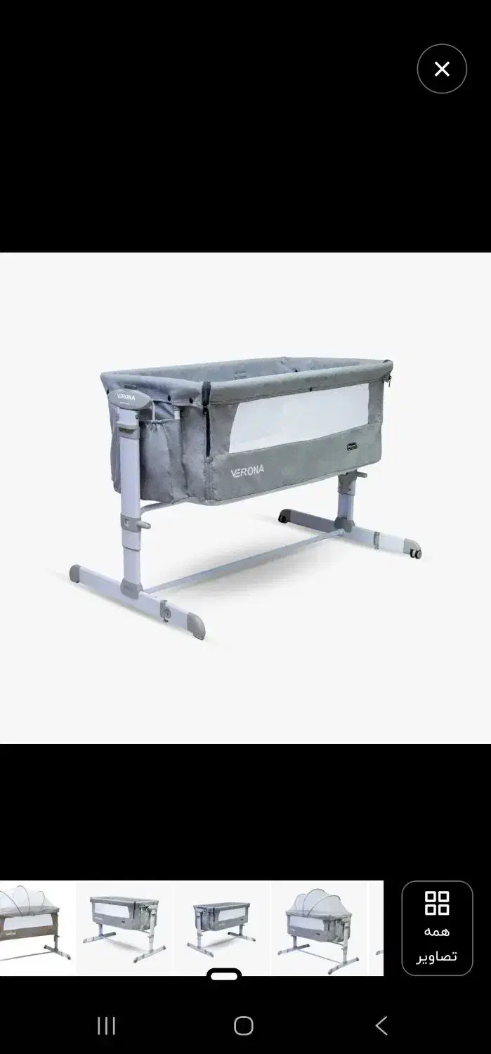 تخت کنار مادر نوزاد دلیجان مدل Vira|تخت و صندلی بچه|سنندج, |دیوار